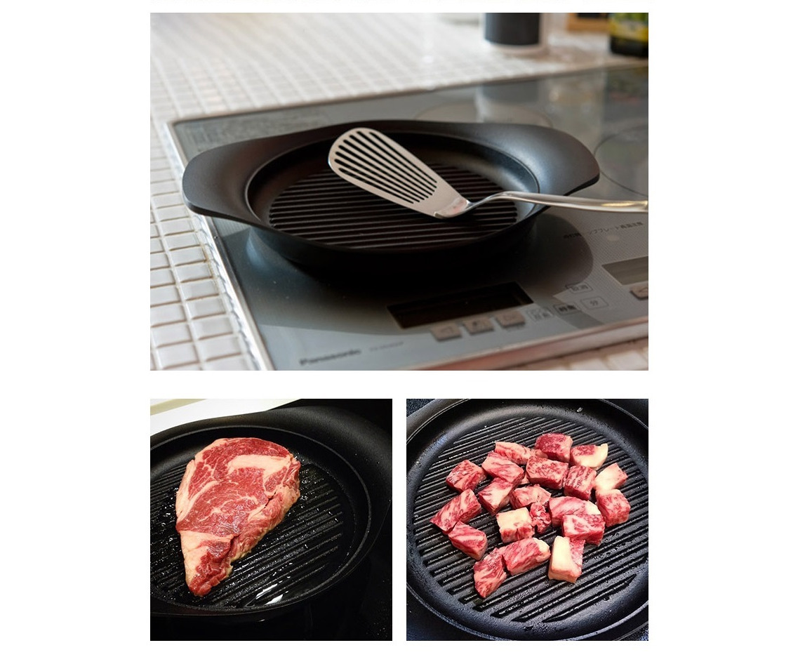 Sori Yanagi Cast Iron Induction Oil Pan Griddle 22cm with