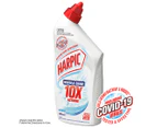 Harpic White & Shine 10X Actions Toilet Cleaner Fresh 450mL