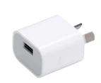 2.1A USB Port Mains Charger with 1M Apple Lightning Cable