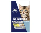 Advance Kitten 2-12 Months Wet Cat Food Tender Chicken Delight 7 x 85g