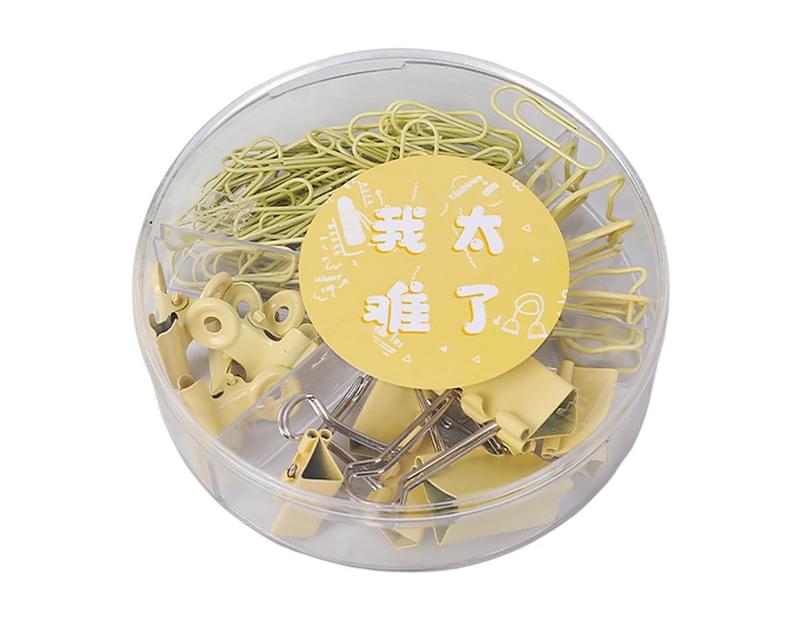 catch.com.au | 84Pcs Paper Clips Multifunctional Strong Clip Stationery Mini Cute Colorful Paper Ticket Dovetail Clips Combination Set Office Supplies - Yellow