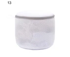 Laundry Bag Eco-friendly Grid Design Polyester Clothes Washing Mesh Bag for Home - 13