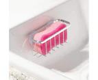 Quick Drainage Sponge Storage Basket Polished Stainless Steel Anti-deformed Sink Suction Holder Kitchen Accessories