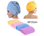 Microfiber Super Absorbent Towel Cap Quick Dry Bathing Shower Hair Drying Hat - Pink