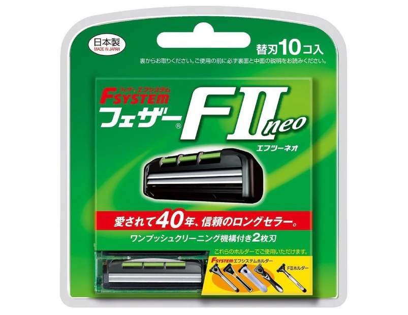 Feather Fii Neo 10 Pack Shaving Cartridges