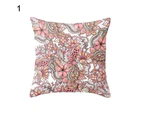 Decorative Throw Pillow Case Geometric Striped Flower Home Sofa Cushion Cover-15#