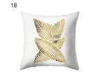 Nordic Palm Leaf Throw Pillow Case Sofa Bed Cushion Cover Home Office Car Decor-18#