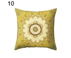 Retro Mexico Style Symmetrical Colorful Flower Waist Cushion Pillow Case Decor-10#