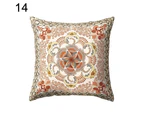 Retro Mexico Style Symmetrical Colorful Flower Waist Cushion Pillow Case Decor-14#