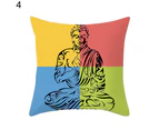 Indian Elephant Ganesha Buddha Waist Cushion Pillow Case Cover Sofa Home Decor-10#