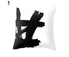 Modern Black and White Geometric Print Cushion Cover Sofa Decor Pillow Case-1#