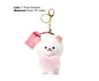 Plush Toy Key Chain Multi-purpose Anti-fall Adorable Lovely Shiba Inu Dog Wallet Keychain for Anniversary Gift-4#