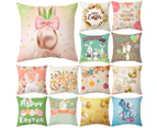 Easter Series Print Pillow Case Sofa Cushion Office Gift Sofa Bedding Supplies-#13