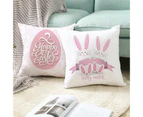 Easter Series Print Pillow Case Sofa Cushion Office Gift Sofa Bedding Supplies-#7