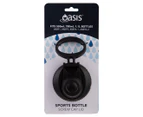 Oasis Sports Bottle Screw Cap Lid - Black
