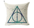 Harry Potter Goblet of Fire Hat Pillow Case Cushion Cover Sofa Bed Cafe Decor-2#