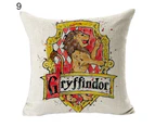 Harry Potter Goblet of Fire Hat Pillow Case Cushion Cover Sofa Bed Cafe Decor-9#