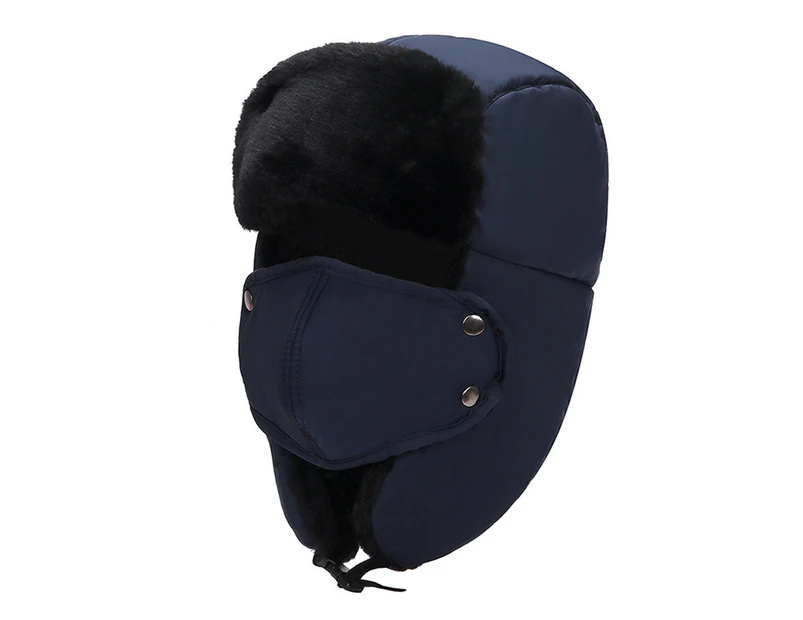 Unisex Thickened Plush Lei Feng Hat Outdoor Ear Protection Windproof Warm Cap - Navy Blue