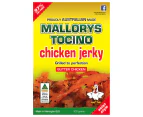 Mallorys Tocino Butter Chicken Jerky 100g (for Human Consumption)