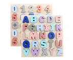 Wooden Macaroon Color 3D Alphabet Digital Number Puzzle Board Education Kids Toy 1#