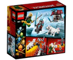 LEGO® NINJAGO® Lloyd's Journey 70671