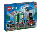 LEGO City Police Chase at the Bank