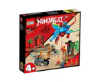 LEGO Ninjago Ninja Dragon Temple (71759)