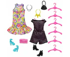 Barbie Ultimate Closet Doll and Playset - Multi