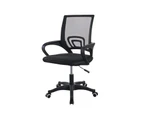 Gaming Chair Ergonomic Office Chair Computer Mesh Chairs Executive Black [MODEL: 1]