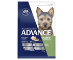 Advance Puppy Rehydratable Small Breed Dry Dog Food Chicken w/ Rice 8kg