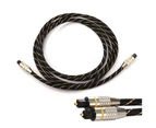 1M/2M Toslink SPDIF Optic Fiber Digital Optical Audio Cable Cord for CD DVD - Black