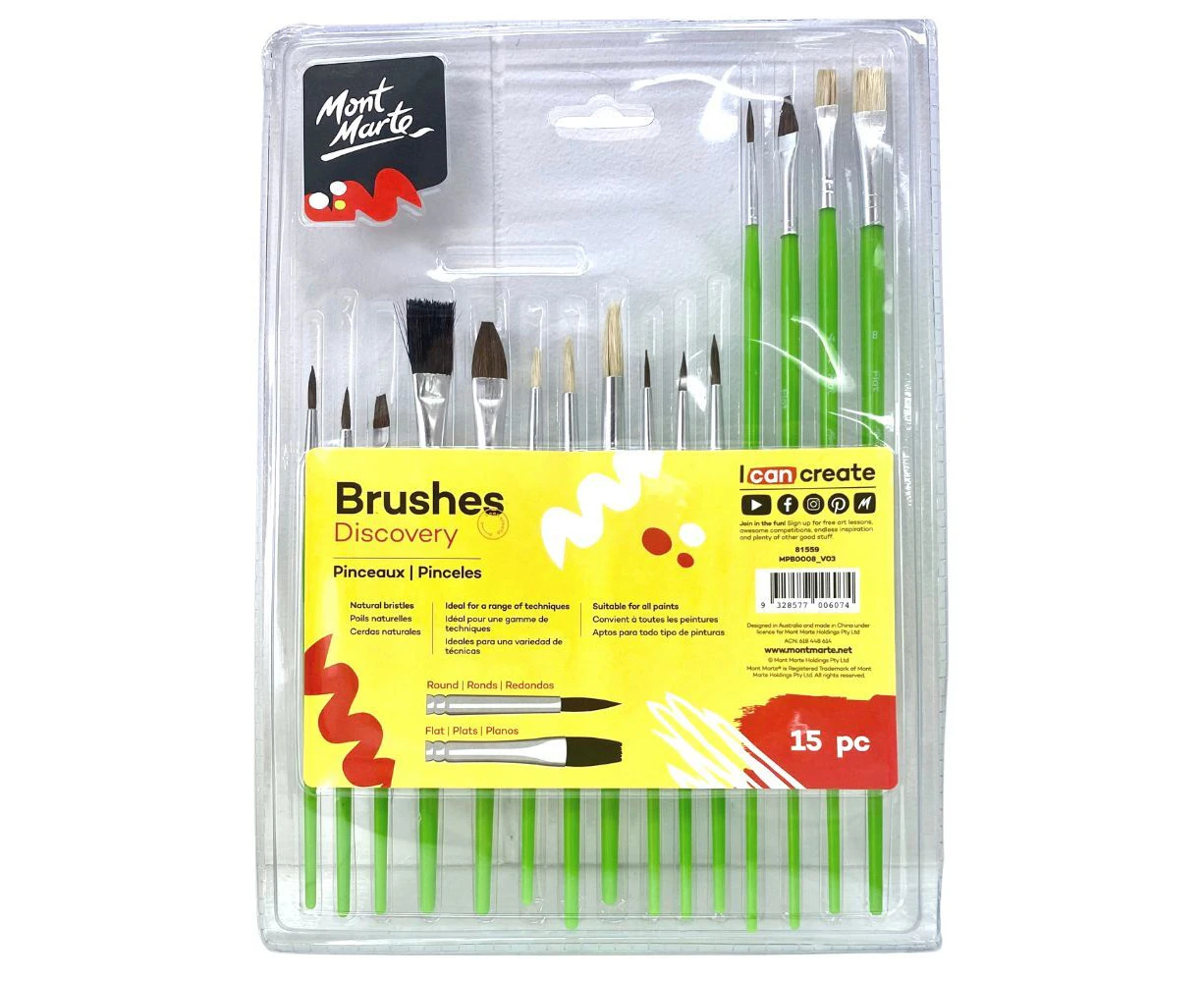 Mont Marte Discovery Essentials Paint Brush Set - 15pc