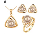 Women\'s Party Jewelry Set Faux Pearl Triangle Pendant Necklace Earrings Ring Golden + Bronze Pearl