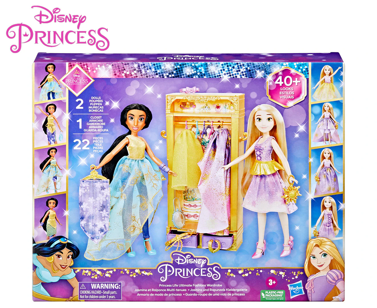 Disney Princess Life Ultimate Fashions Wardrobe Kit