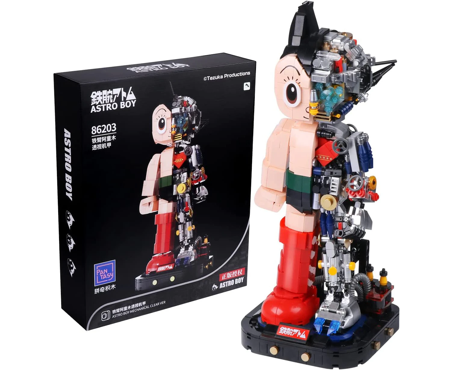 Astro Boy Collectible Building Kit, Display Building Blocks Model, Creative Toy for Adults and Kids (1,258 Pieces)