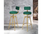 Levede 1x Bar Stools Velvet Kitchen Stool Chair Swivel Barstools Padded Seat