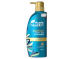 Head & Shoulders Supreme Smooth Shampoo 550mL