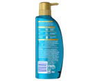 Head & Shoulders Supreme Smooth Shampoo 550mL