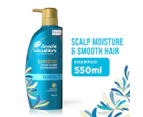 Head & Shoulders Supreme Moisture Shampoo 550ml