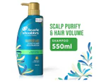 Head & Shoulders Supreme Purify & Volume Shampoo 550ml
