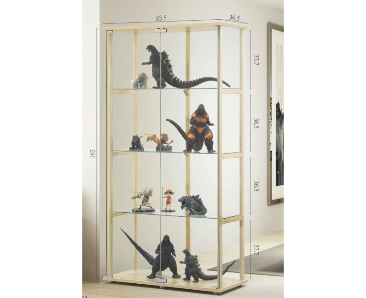 Kodu East Glass Display 4 Tier Cabinet Trophy Display Storage Shelf 2 Door  beech