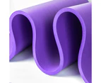 Fulllucky Anti-slip Thicken NBR Gym Home Fitness Exercise Sports Yoga Pilates Mat Carpet - Purple