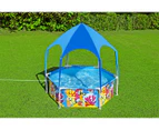 Bestway 183cm Splash-in-Shade Play Pool