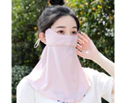 Face Veil Quick Dry Comfortable Breathable Anti-deformed Sun Protection Anti-UV Cycling Face Cover for Cycling - Pink