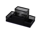 aerkesd Iron Mesh Home Office Pen Pencils Holder Desk Stationery Storage Organizer Box-Black