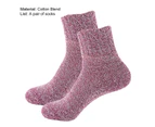 aerkesd 1 Pair Middle Cut Anti-Slip Unisex Socks Super Soft Thick Knitted Solid Color Crew Socks for Autumn Winter-Roseate One Size - Roseate