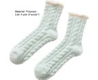 aerkesd 1 Pair Warm Keeping Women Socks Thickened Polyester Trendy Classic Winter Stockings for Daily-Green - Green