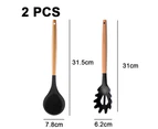 Wood and Silicone Kitchen Utensils Set, Utensil and Lid Rest,Wood Handles, Nonstick Utensils Cooking Set