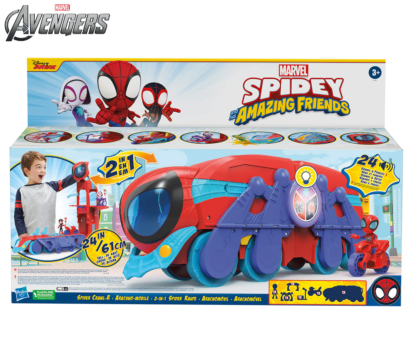 Disney Junior Marvel Spidey and His Amazing Friends Spider Crawl-R 2-in-1 Headquarters Playset