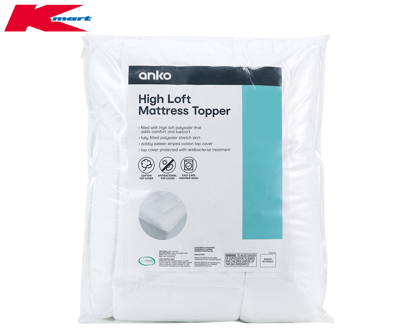 anko high loft mattress topper